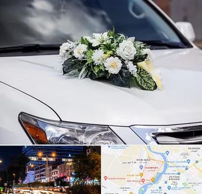 گل آرایی ماشین عروسی در کیانپارس اهواز