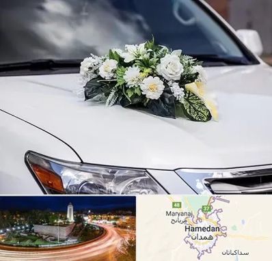 گل آرایی ماشین عروسی در همدان