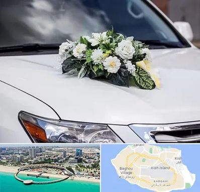 گل آرایی ماشین عروسی در کیش