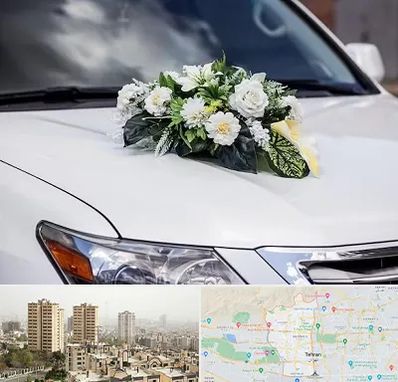 گل آرایی ماشین عروسی در منطقه 5 تهران