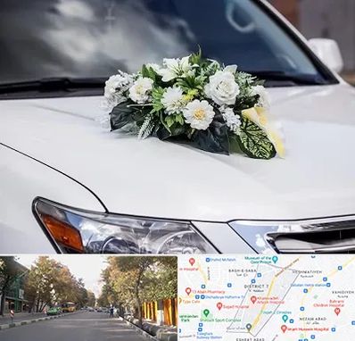 گل آرایی ماشین عروسی در شریعتی