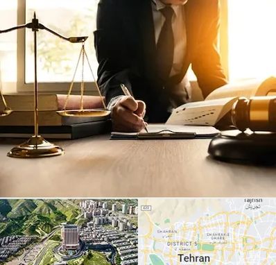 وکیل مالیاتی در شمال تهران