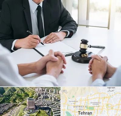 وکیل طلاق در شمال تهران