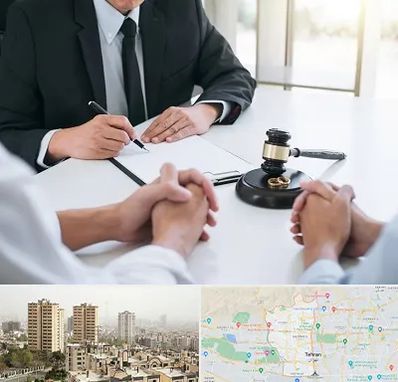 وکیل طلاق در منطقه 5 تهران