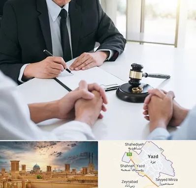 وکیل طلاق در یزد