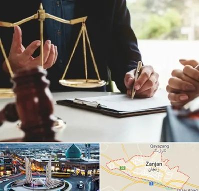 وکیل مهاجرت در زنجان