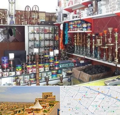 فروشگاه تنباکو در هاشمیه مشهد