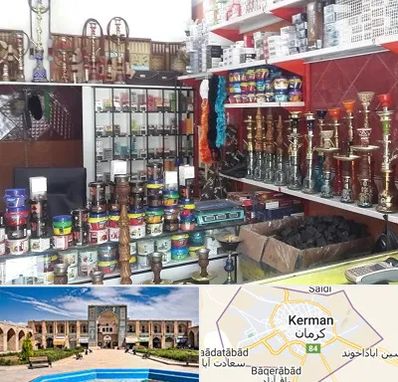 فروشگاه تنباکو در کرمان