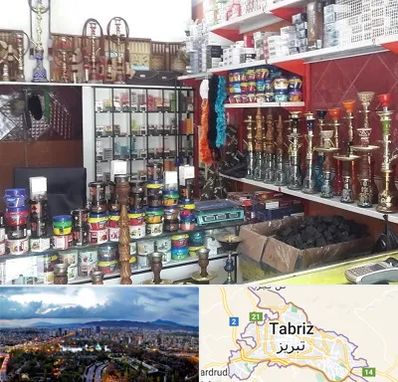 فروشگاه تنباکو در تبریز