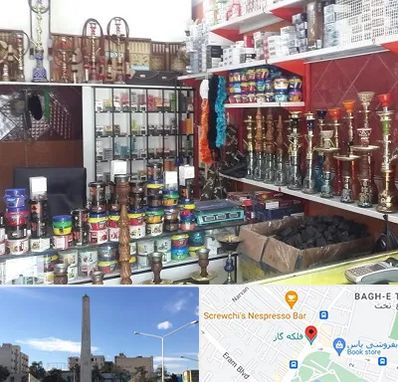 فروشگاه تنباکو در فلکه گاز شیراز