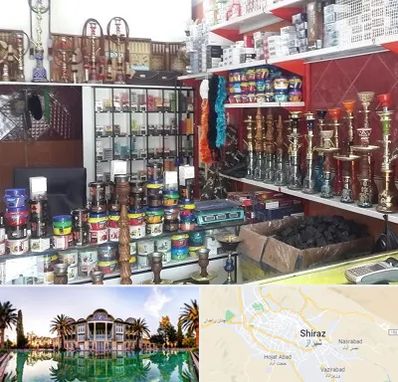 فروشگاه تنباکو در شیراز