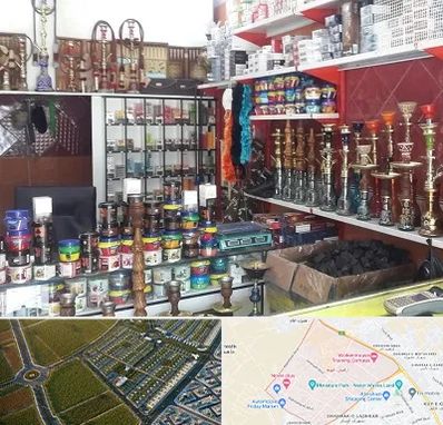 فروشگاه تنباکو در الهیه مشهد