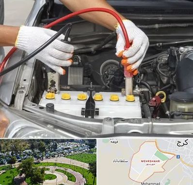 تعمیر برق خودرو در مهرشهر کرج 