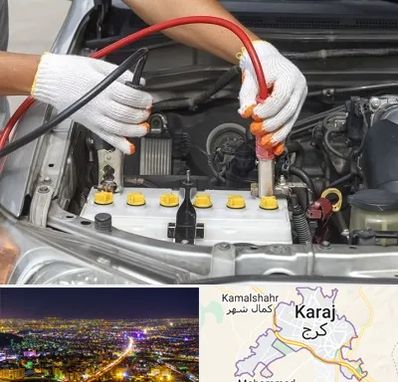 تعمیر برق خودرو در کرج