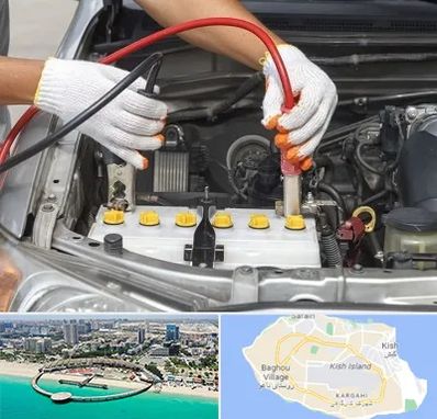 تعمیر برق خودرو در کیش