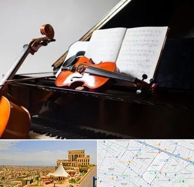 آموزشگاه موسیقی در هاشمیه مشهد
