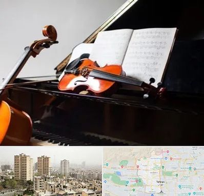 آموزشگاه موسیقی در منطقه 5 تهران