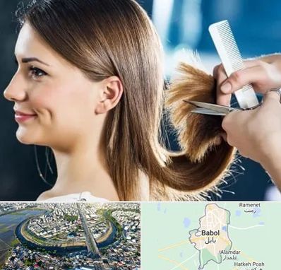 آرایشگاه کوتاهی مو در بابل