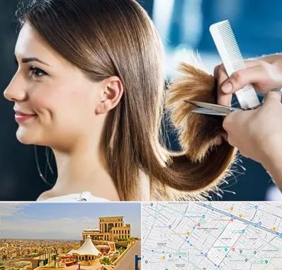 آرایشگاه کوتاهی مو در هاشمیه مشهد