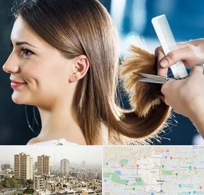 آرایشگاه کوتاهی مو در منطقه 5 تهران