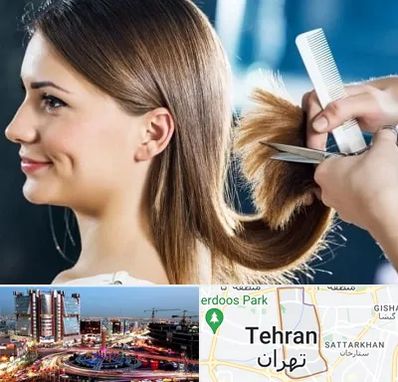 آرایشگاه کوتاهی مو در صادقیه تهران