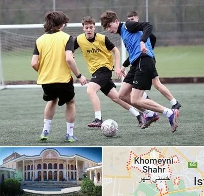 باشگاه فوتبال در خمینی شهر