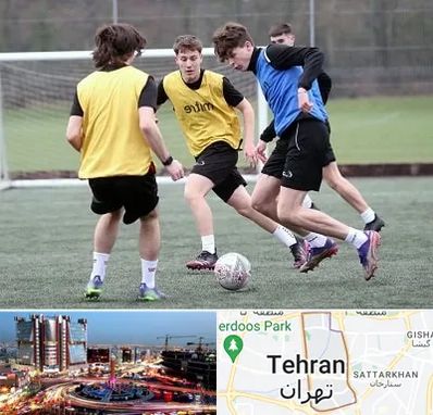 باشگاه فوتبال در صادقیه تهران