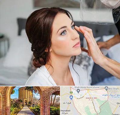 آرایشگاه عروس در شهر ری