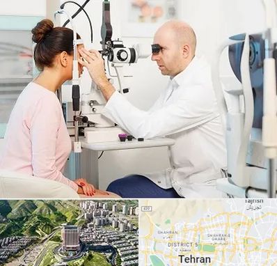 چشم پزشکی شبانه روزی در شمال تهران 
