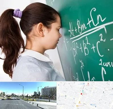 آموزشگاه کنکور ریاضی در بلوار کلاهدوز مشهد