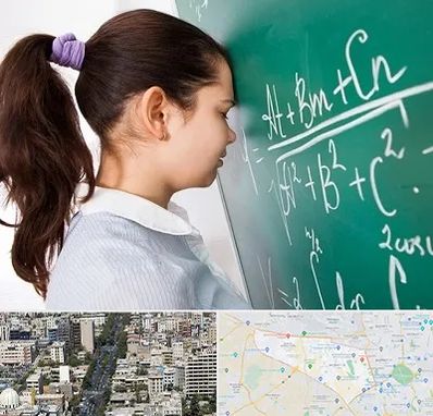 آموزشگاه کنکور ریاضی در منطقه 18 تهران