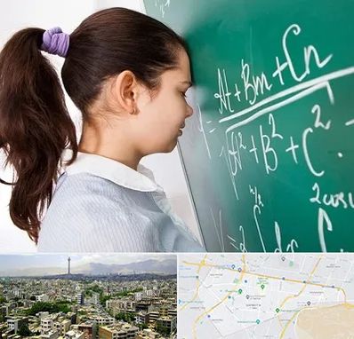 آموزشگاه کنکور ریاضی در منطقه 8 تهران