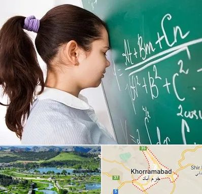آموزشگاه کنکور ریاضی در خرم آباد