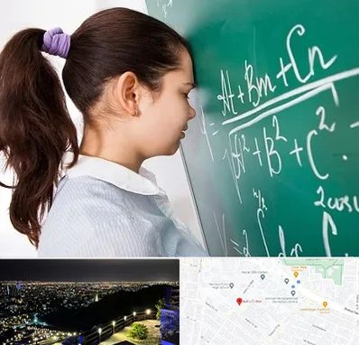 آموزشگاه کنکور ریاضی در هفت تیر مشهد