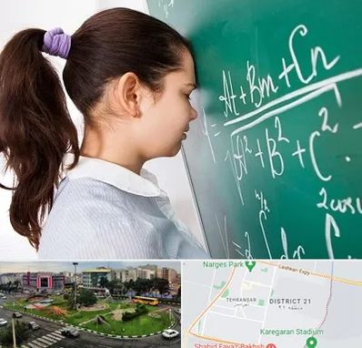 آموزشگاه کنکور ریاضی در تهرانسر 