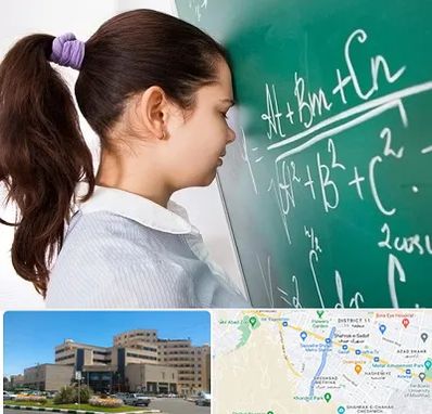 آموزشگاه کنکور ریاضی در صیاد شیرازی مشهد
