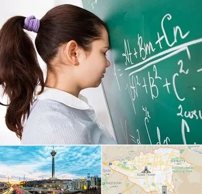 آموزشگاه کنکور ریاضی در تهران