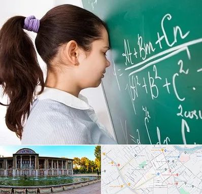 آموزشگاه کنکور ریاضی در عفیف آباد شیراز