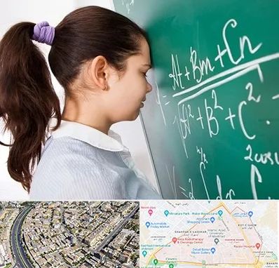 آموزشگاه کنکور ریاضی در شهرک غرب مشهد