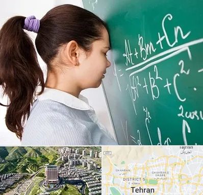 آموزشگاه کنکور ریاضی در شمال تهران 