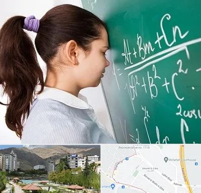 آموزشگاه کنکور ریاضی در شهر زیبا