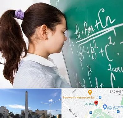 آموزشگاه کنکور ریاضی در فلکه گاز شیراز