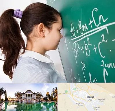 آموزشگاه کنکور ریاضی در شیراز