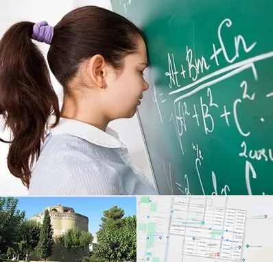 آموزشگاه کنکور ریاضی در مرداویج اصفهان