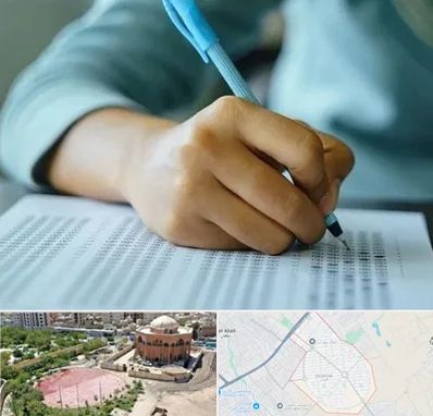 آموزشگاه کنکور تجربی در گلستان اسلامشهر