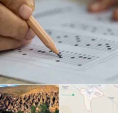 بهترین آموزشگاه کنکور پسرانه در اسکو تبریز