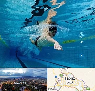 باشگاه شنا در تبریز