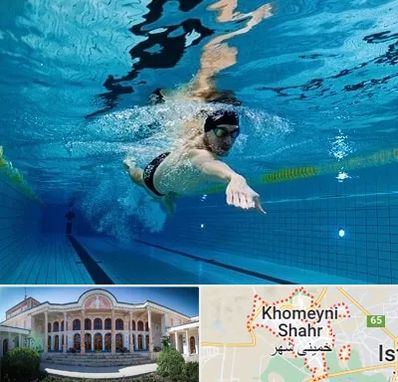 باشگاه شنا در خمینی شهر