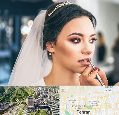 آموزش میکاپ عروس در شمال تهران 
