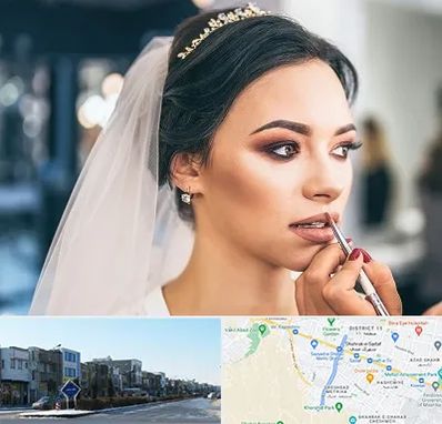 آموزش میکاپ عروس در شریعتی مشهد
